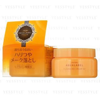 Kem Tẩy Trang Dưỡng Da Shiseido Aqualabel Oil Cleansing EX 125gr