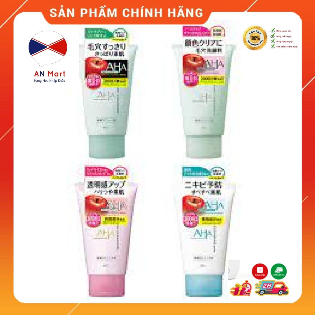 Sữa Rửa Mặt AHA Wash Cleansing 145g