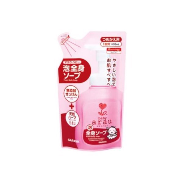 Sữa tắm túi Arau Baby 400ml