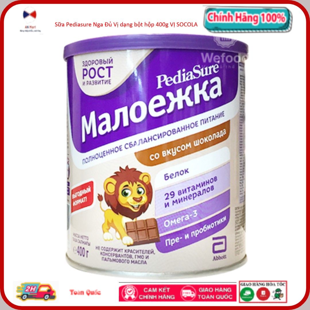 [Vị Socola] Sữa Pediasure Nga dạng bột hộp 400g