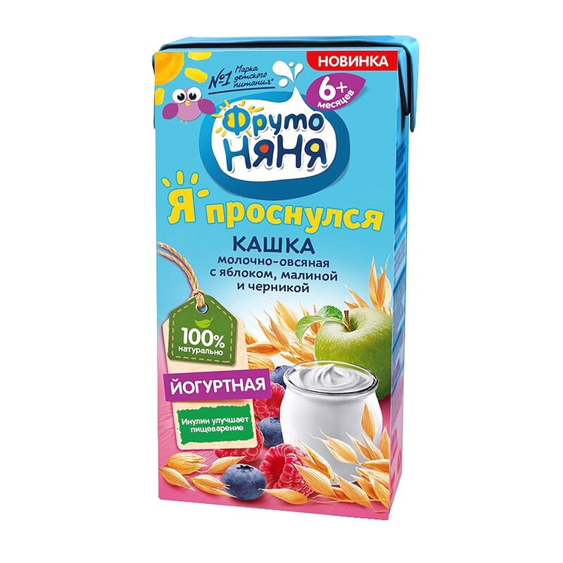 [Vị Táo Mâm Xôi 6M+] Sữa Fruto Nga Ban Ngày