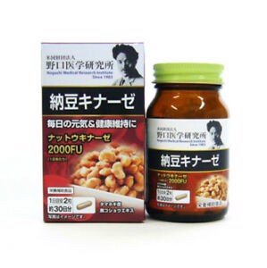 TPCN Hỗ Trợ Tĩnh Mạch Phòng Tai Biến Nattokinase Ohirino. Anmart