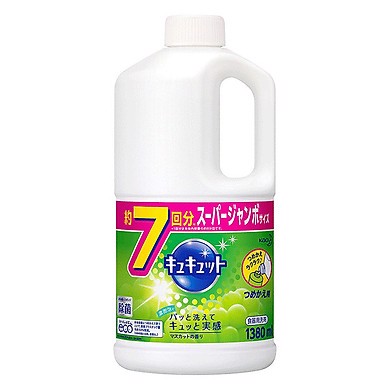 [Hương Nho] Nước rửa bát KAO 1380ml Nhật