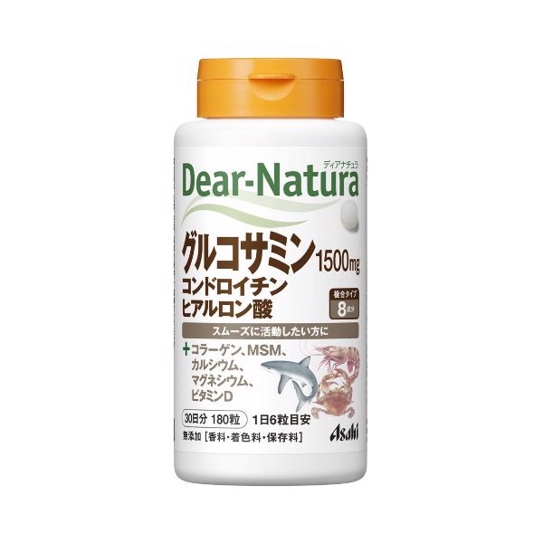 viên uống bổ xương khớp dear natura Glucosamine 180 viên - asahi