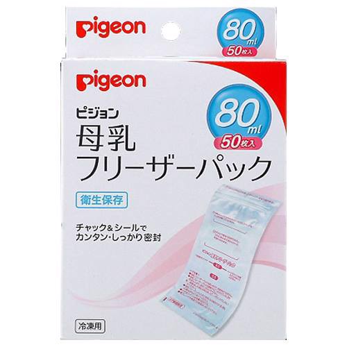 Pigeon Túi chứa sữa Nhật 80ml (50pcs)