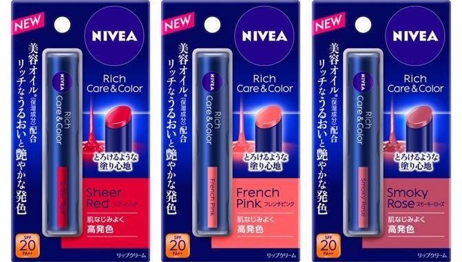 Son Nivea Rich care & màu son hồng mâm xôi