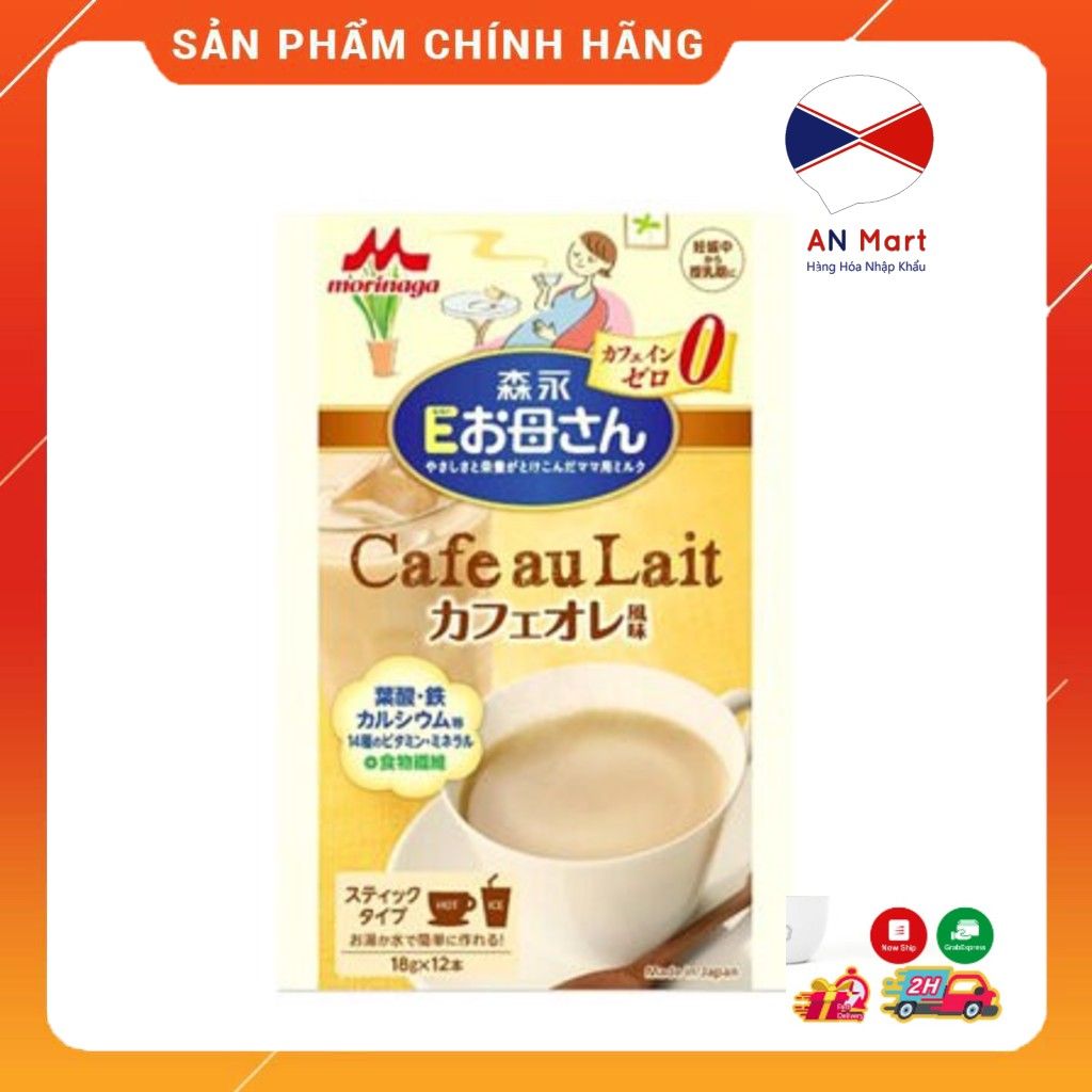 Sữa bầu Morinaga vị cafe 18g x12 gói