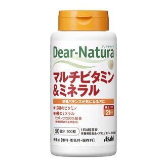 viên uống dear natura bổ sung 12 vitamin 9 khoáng chất 200 viên - asahi