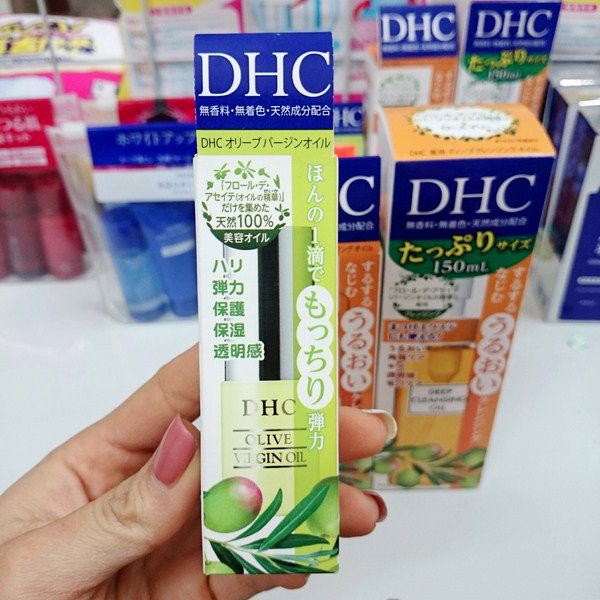 Tinh Dầu Dưỡng Da DHC Olive Virgin Oil (7ml)