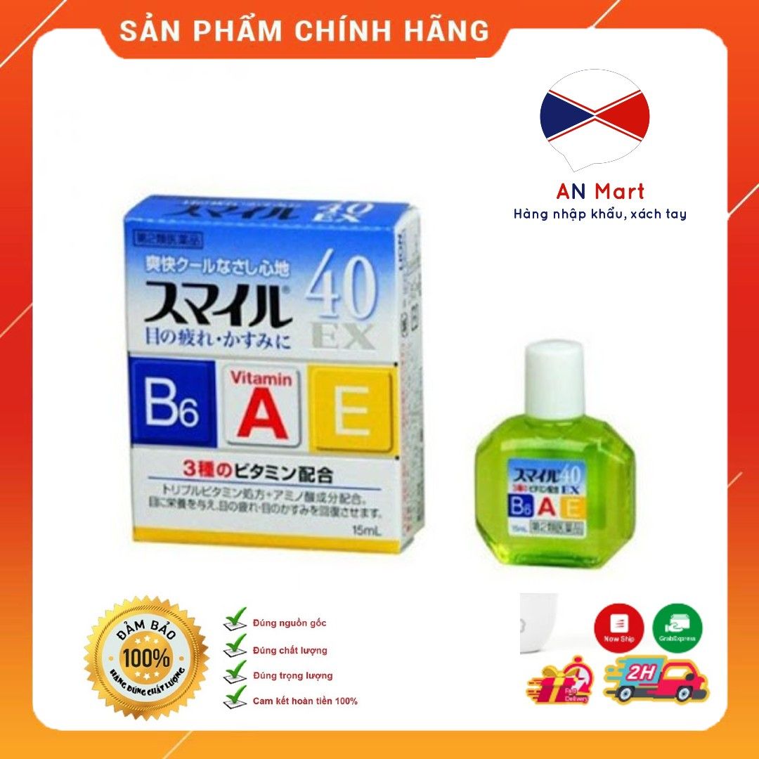 Thuốc Nhỏ Mắt 40 EX Của Nhật