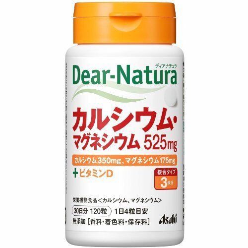 viên uống dear natura bổ sung canxi và vitamin D 525mg 120 viên - asahi