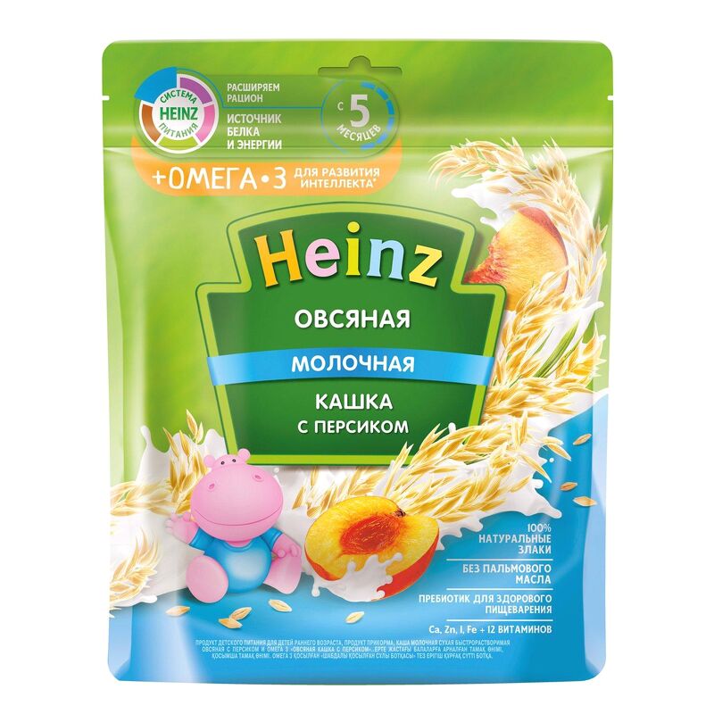 [Vị Đào Gạo Sữa] Bột ăn dặm Heinz Nga gói 200g cho bé từ 5 tháng