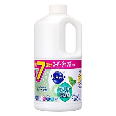 [Hương Trà Xanh] Nước rửa bát KAO 1380ml Nhật