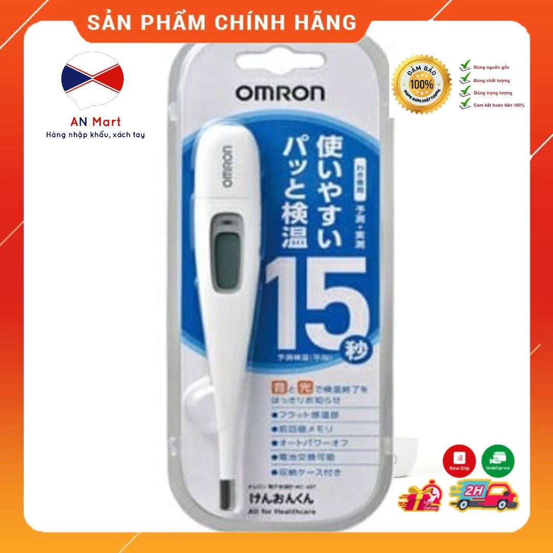 Nhiệt kế nách omron Nhật Bản