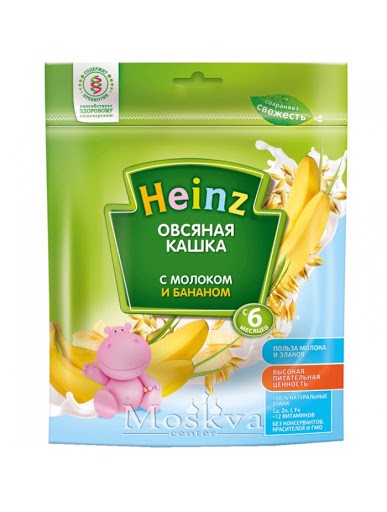 [Vị Chuối Gạo Sữa] Bột Ăn Dặm Heinz Nga Gói 200g Cho Bé Từ 6 Tháng