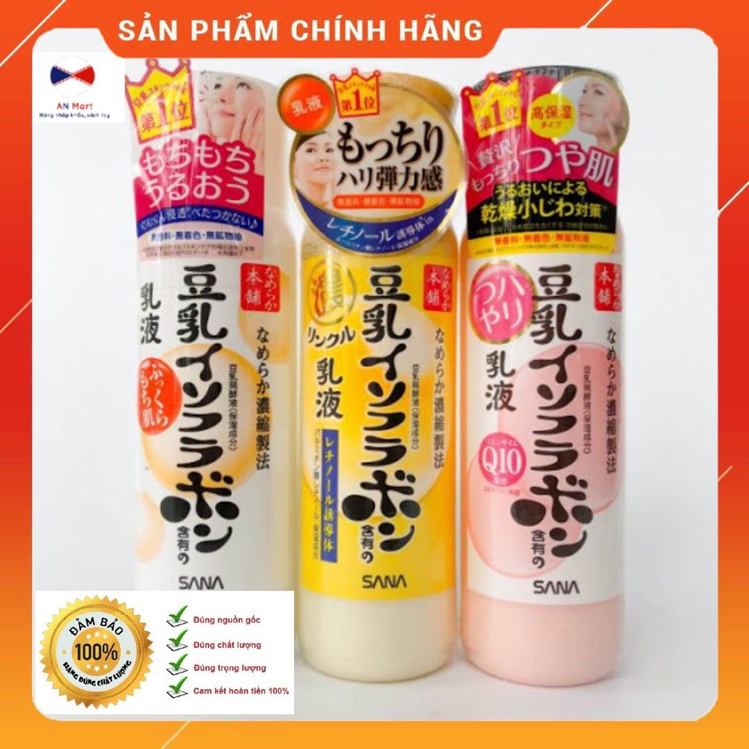 SỮA DƯỠNG DA SANA TINH CHẤT MẦM ĐẬU NÀNH 150ml