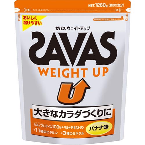 Bột tăng cân Savas 1260g