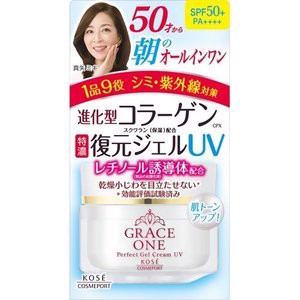 Kem ngày chống lão hoá tái tạo và làm trắng da Kose Grace One Perfect Gel Cream UV (Repair Gel)