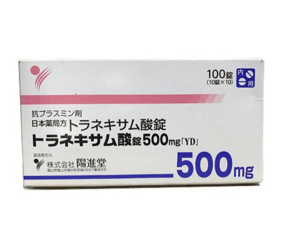 Viên Uống Hỗ Trợ Trị Nám Trắng Da Transamin 500mg Của Nhật Bản, 100 viên