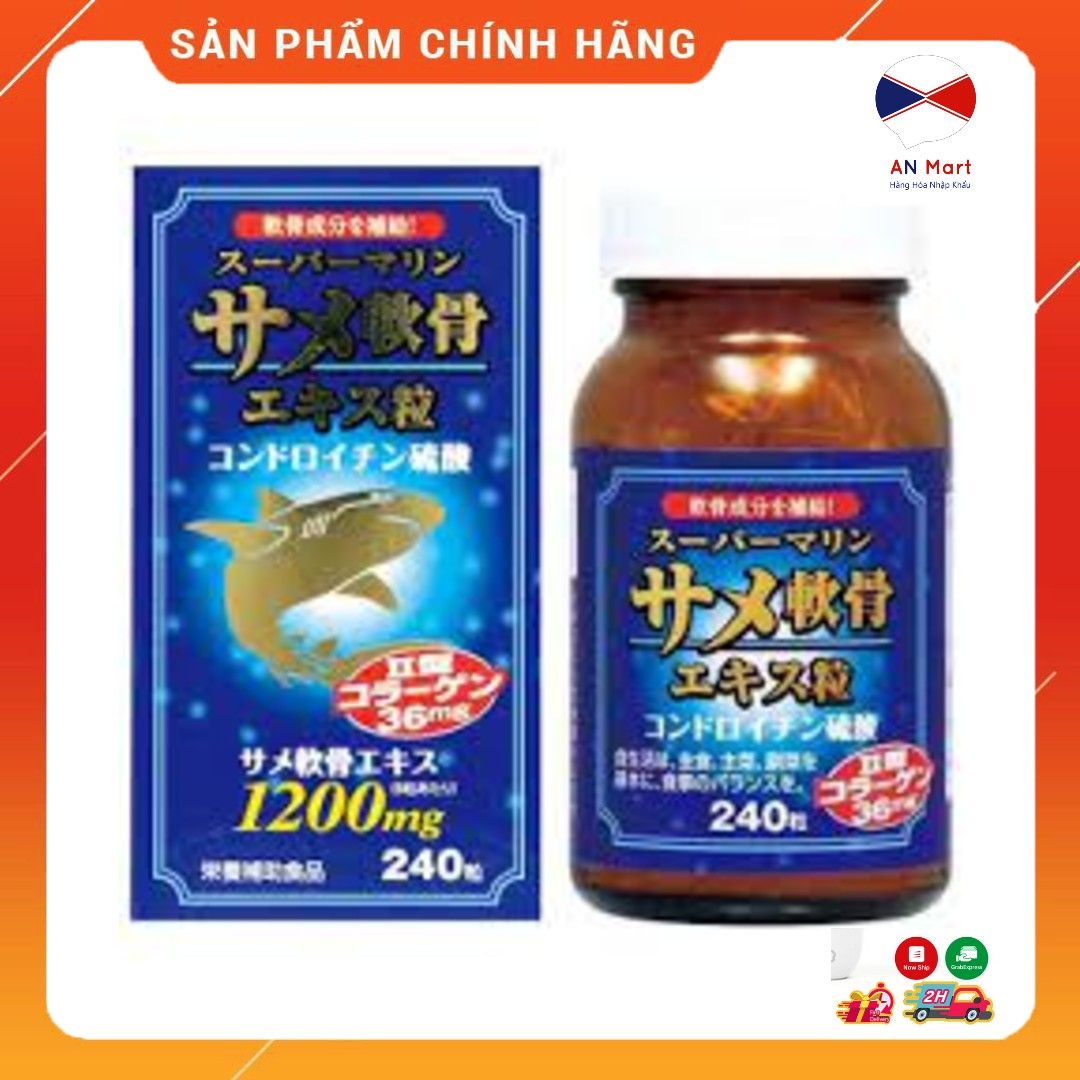 Sụn Vi Cá Mập  High Grade Shark 240 Viên - Nhật Bản