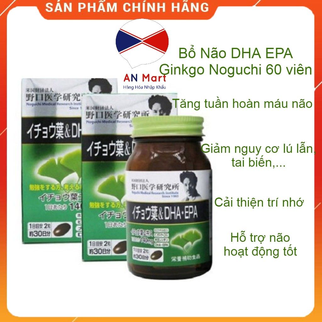 Viên uống bổ não DHA EPA Noguchi 60 viên của Nhật Bản- An Mart