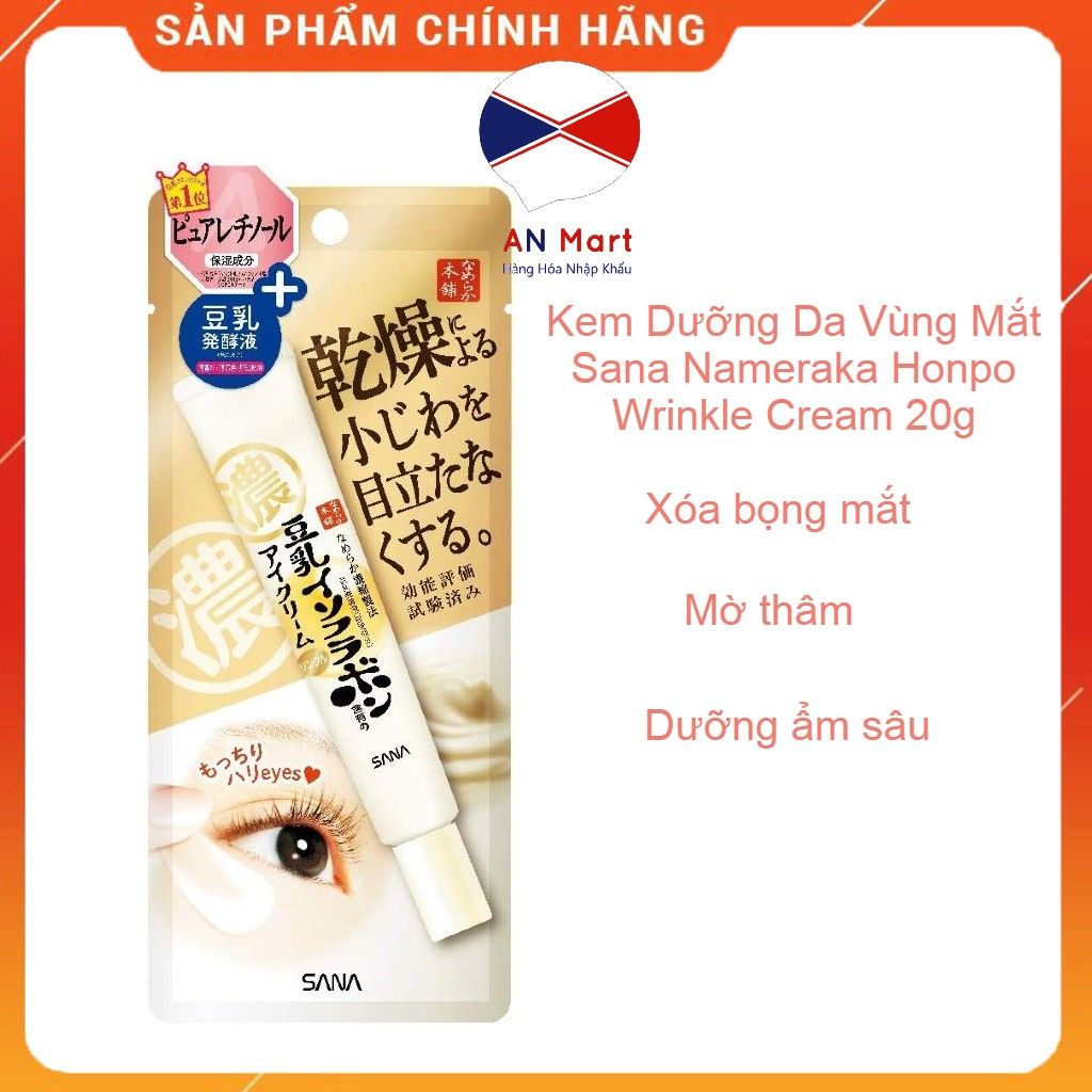 Kem Dưỡng Da Vùng Mắt Sana Nameraka Wrinkle Eye Cream (20g)