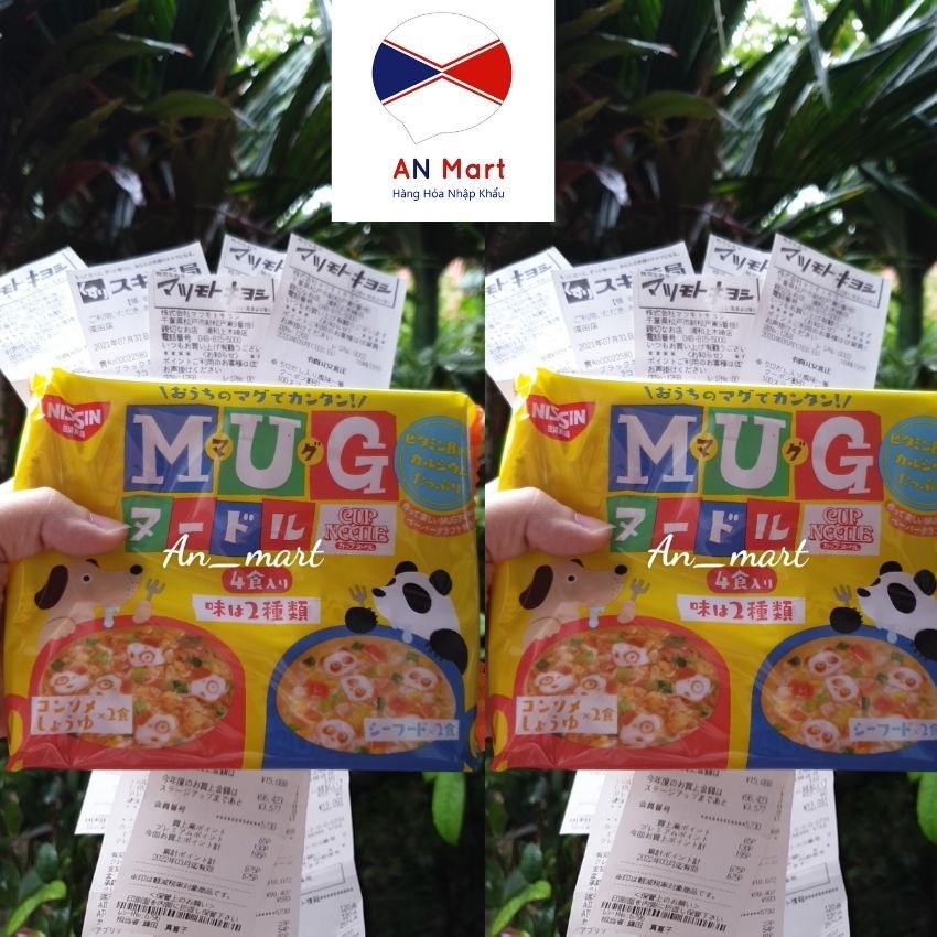 Mì Mug Nissin‎ Nhật Bản ăn dặm cho bé trên 1 tuổi. An Mart