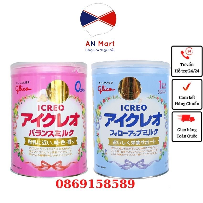 Sữa Glico Icreo số 0 số 9 nội địa Nhật 800g - An Mart