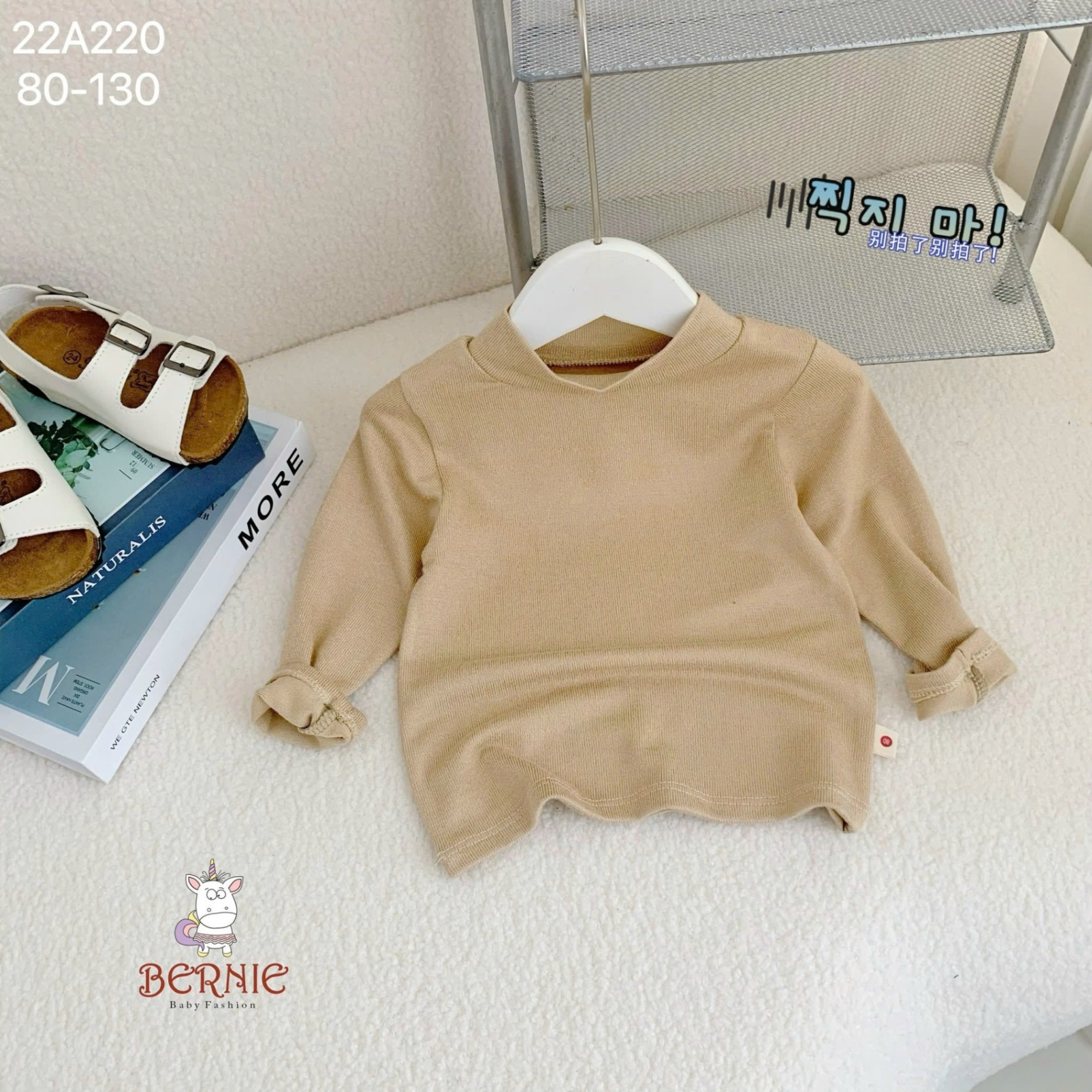 Áo giữ nhiệt cổ 3 phân Bernie sale