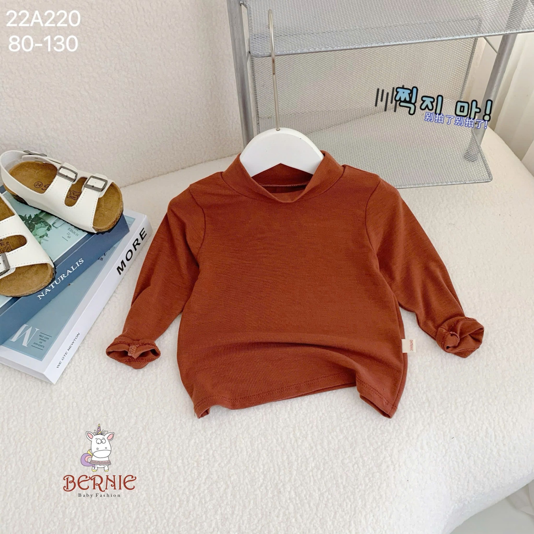 Áo giữ nhiệt cổ 3 phân Bernie sale