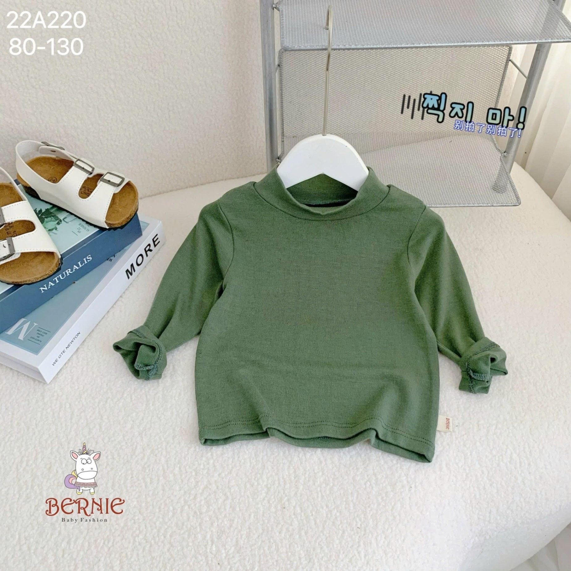 Áo giữ nhiệt cổ 3 phân Bernie sale