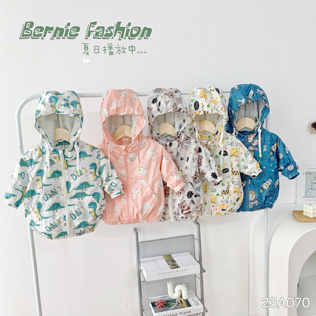 Áo khoác gió họa tiết Bernie cho bé trai bé gái