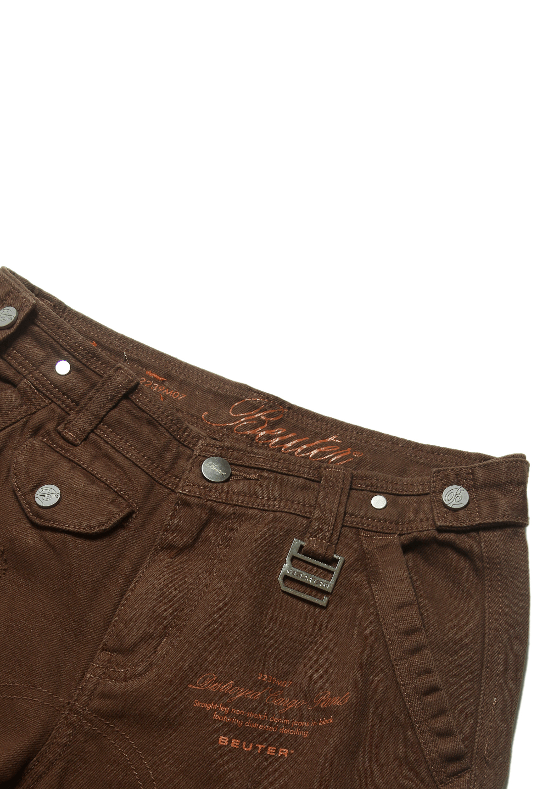 BEUTER BROWN CARGO SHORT