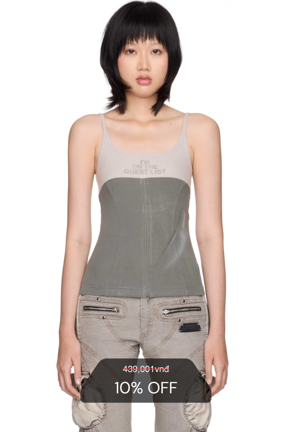 WMNS BEUTER® ZIP UP GREEK TANK TOPS