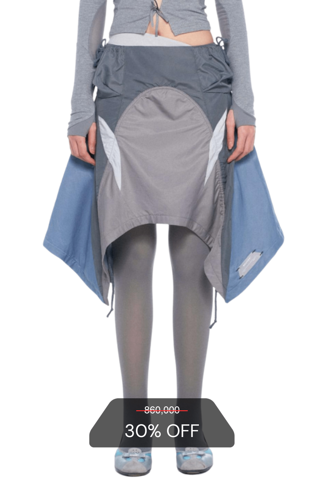 BEUTER® PARACHUTE MIDI SKIRT