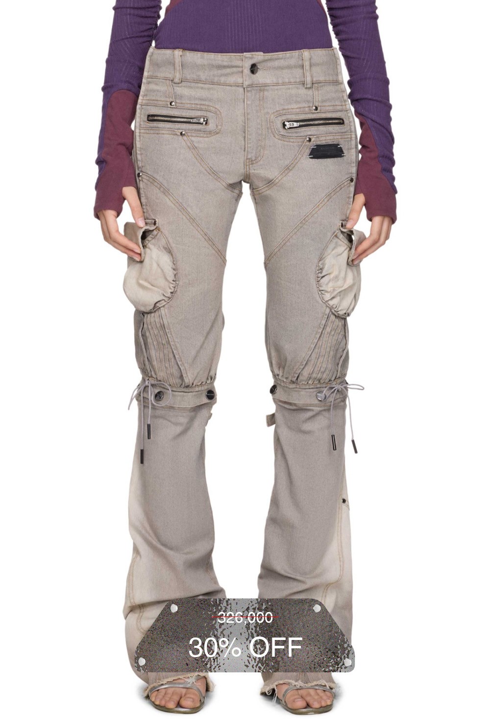 WMNS BEUTER® GREY WASH LEG WARMERS