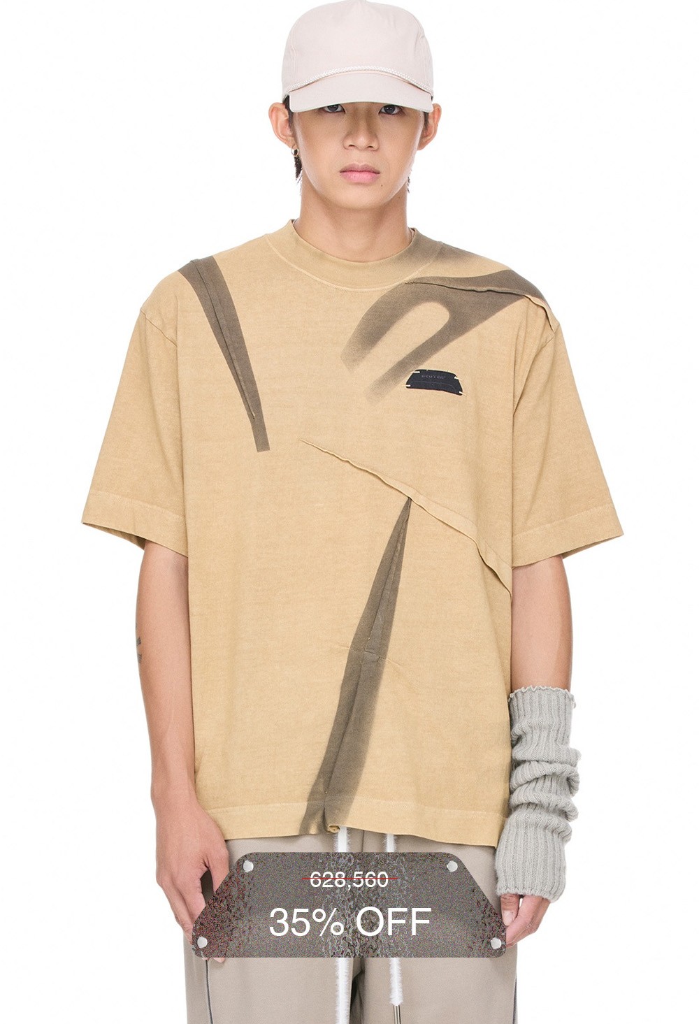 BEUTER® LIGHT BROWN WRINKLED T-SHIRT