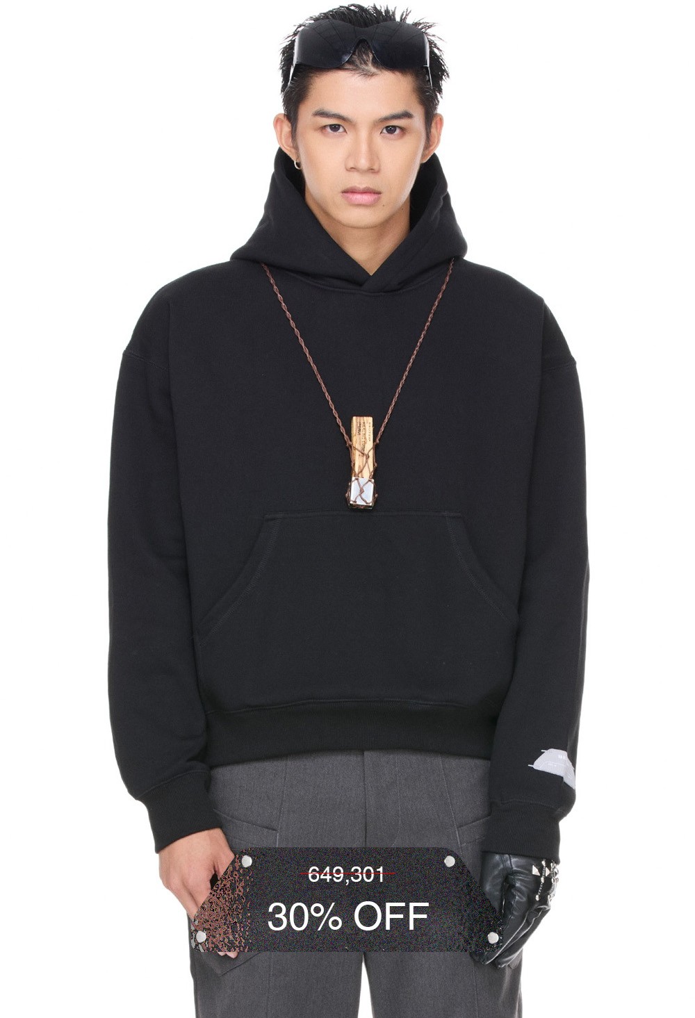 BEUTER® BLANK HOODIE - BLACK