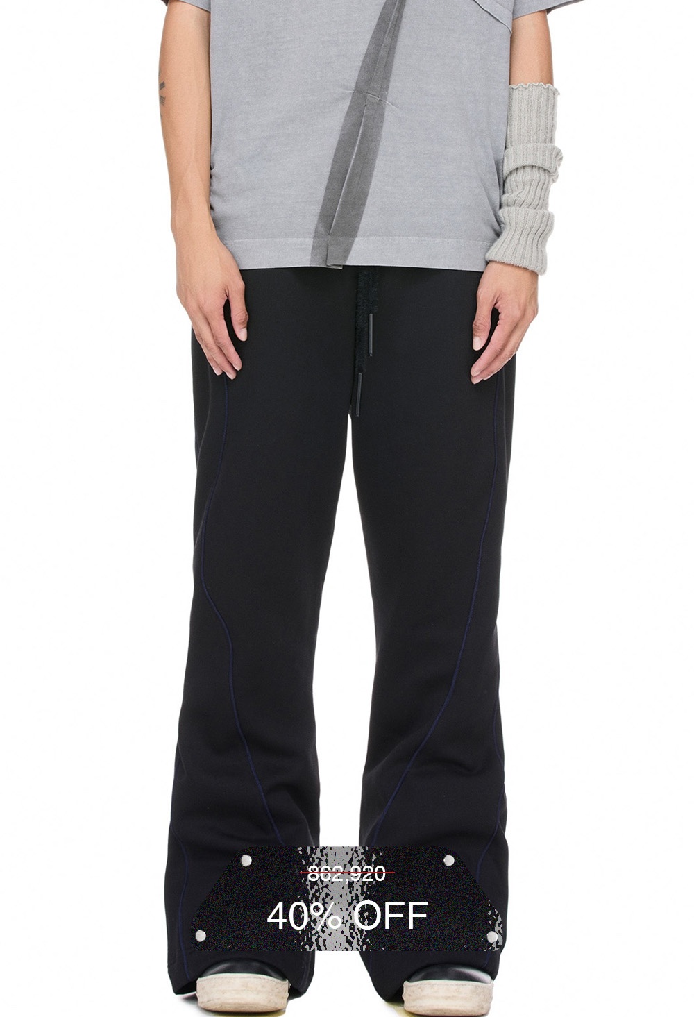 BEUTER® BLACK FLARE SWEATPANTS