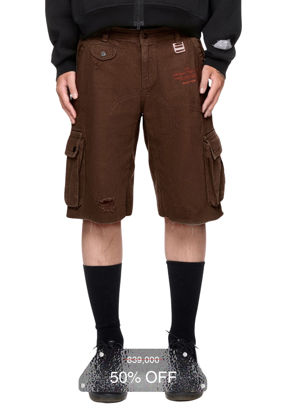 BEUTER® BROWN CARGO SHORT