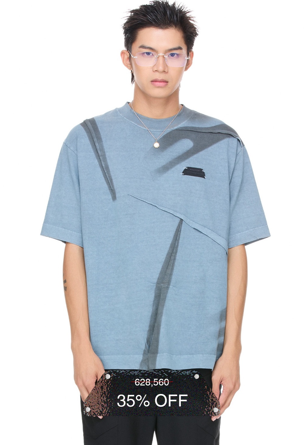 BEUTER® GREY STONE WRINKLED T-SHIRT