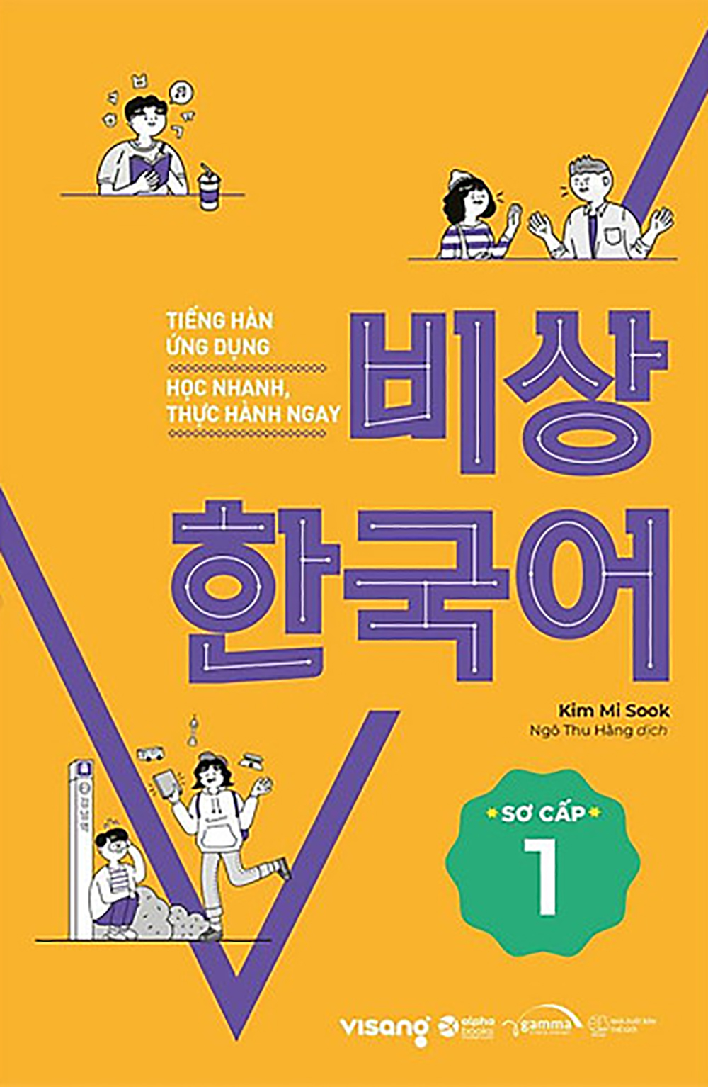 Sách Tiếng Hàn
