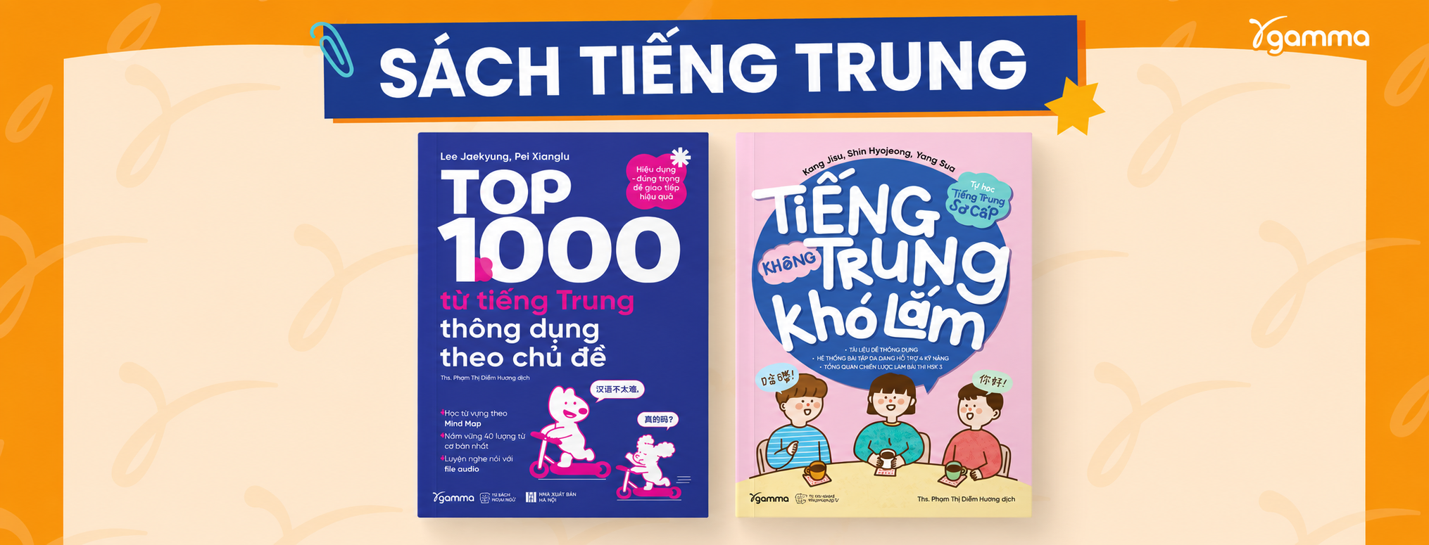 Sách Tiếng Trung
