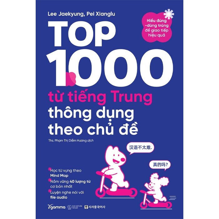 Sách Tiếng Trung