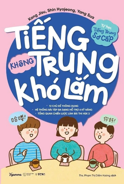 Ngôn Ngữ Khác