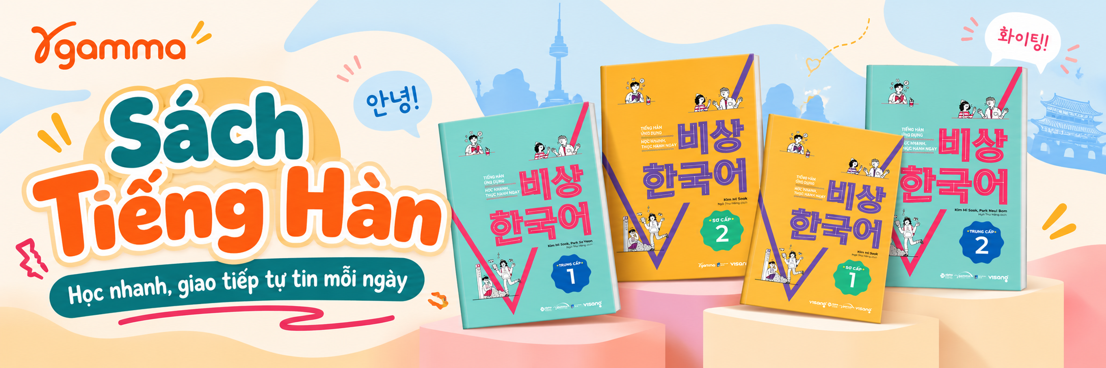 Sách Tiếng Hàn