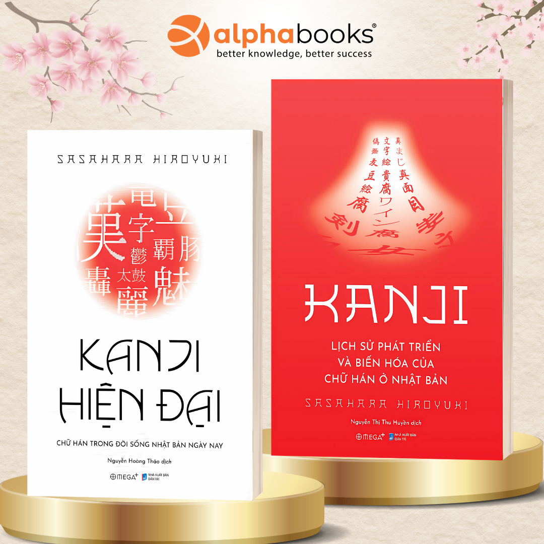 Bộ sách KANJI Nhật Bản - Từ Cội Nguồn Tới Hiện Đại (2 cuốn)
