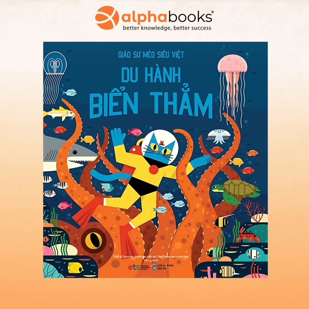 Giáo Sư Mèo Siêu Việt: Du Hành Biển Thằm (Bc)