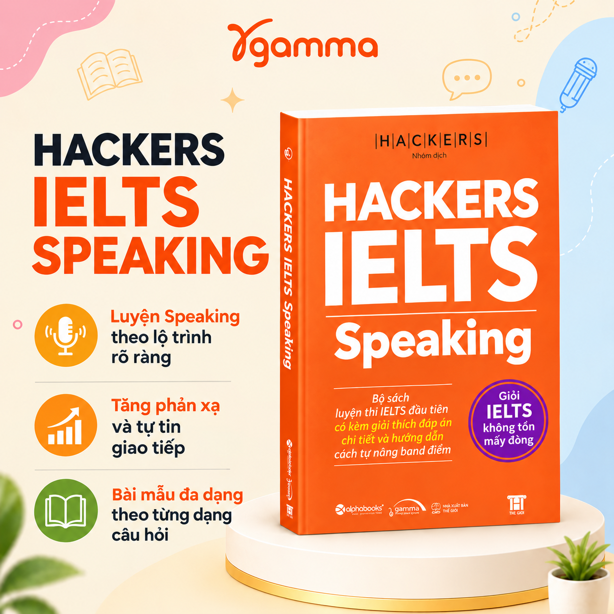 Hackers IELTS Speaking
