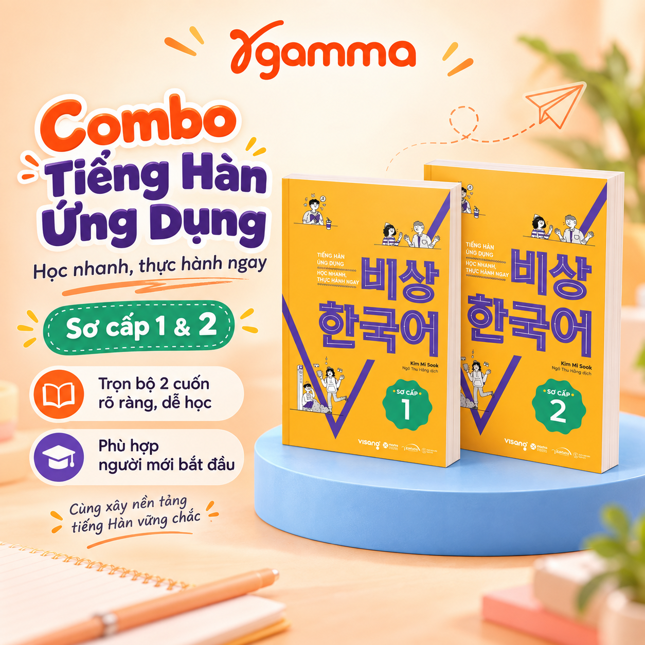 Combo 2 cuốn: Tiếng Hàn Ứng Dụng Học Nhanh, Thực Hành Ngay Sơ Cấp
